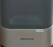 奧戈那OGNAL【英國品牌 省電0.58元/小時(shí)】全屋取暖器家用暖風(fēng)機3000瓦大面積電暖器節能省電冷暖兩用 【升級款_0-100平Al大空間取暖】 航空直流風(fēng)機丨英國三代靜音系統 曬單實(shí)拍圖