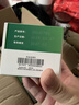 999三九感冒靈顆粒10g*9袋5盒裝感冒藥解熱鎮痛用于感冒引起的頭痛發(fā)熱鼻塞流涕咽痛緩解感冒癥狀 曬單實(shí)拍圖