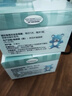 倍頓液體有機鈣海藻粉凝膠糖果寶寶補鈣天然鎂60粒/盒進(jìn)口 曬單實(shí)拍圖