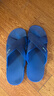 利達妮特大碼拖鞋男士夏季46浴室防滑48室內家用50中老年加肥加大涼拖鞋 深藍 52-53 (適合51-52碼) 曬單實(shí)拍圖
