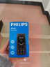 飛利浦（PHILIPS）E588L 全網(wǎng)通4G老年人手機 大聲音超長(cháng)待機大屏大字體直板按鍵老人專(zhuān)用手機學(xué)生備用功能機 星空黑 曬單實(shí)拍圖