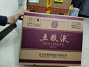 五糧液 普五八代  2022-26年 濃香型白酒 52度 500ml*6 原箱 年份隨機 曬單實(shí)拍圖