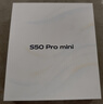 vivo S50 Pro mini 12GB+512GB靈感紫 主攝級長(cháng)焦Live 第五代驍龍8 濕手秒開(kāi)超聲波指紋2.0 AI拍照手機 曬單實(shí)拍圖