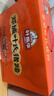 葉振華河南特產(chǎn)鄧城豬蹄禮盒200克*8袋五香鹵豬蹄熟食真空 中華老字號 曬單實(shí)拍圖