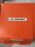 酷彩（Le Creuset）法國進(jìn)口琺瑯鍋鑄鐵24/26/28cm深燒鍋 燉煮燜燒鍋雙耳燉煮鍋 【3-4口之家】】馬賽藍 26cm 曬單實(shí)拍圖