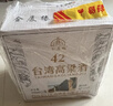 金廈緣 中國臺灣高粱酒濃香型42度500mL*12瓶 糧食白酒 自飲送禮 曬單實(shí)拍圖