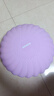 朗威瑜伽平衡氣墊球平衡盤(pán)核心力量康復訓練腳踩按摩盤(pán)兒童腳踝鍛煉 云朵/紫 【升級款+充氣筒】 34cm 曬單實(shí)拍圖