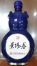 景陽(yáng)春景芝葫蘆 濃香型白酒 山東酒 42度 500mL 6瓶 景陽(yáng)春葫蘆整箱裝 曬單實(shí)拍圖