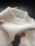 兒童100%純羊毛衫男女童圓領(lǐng)加厚毛衣提花小狗寶寶保暖針織打底衫 本白色 140 建議身高 135-145厘米 曬單實(shí)拍圖