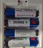松然DMEGC 5號電池2600毫安 智能指紋密碼電子鎖門(mén)鎖專(zhuān)用LR6五號AA電池 東磁魚(yú)躍血壓計血糖儀原裝電池 曬單實(shí)拍圖