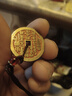 oein山鬼花錢(qián)純銅真品馬年禮物吊墜道家真品古錢(qián)幣復古項鏈朱砂飾品Q(chēng)C 【朱砂山鬼吊墜2.8】+ 【紅色福袋+已開(kāi)證書(shū)】 曬單實(shí)拍圖