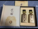 金六福 金韻兼香型白酒50.8度500mL白酒禮盒2瓶純糧食名酒元宵節送禮 曬單實(shí)拍圖