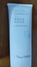 京潤珍珠（gNPearl）氨基酸潔面乳深層清潔溫和潔凈清爽不刺激洗面奶100g情人節禮物 曬單實(shí)拍圖