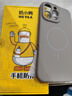 奶小鴨（NEYAA）適用蘋(píng)果16promax手機殼iphone16promax保護套全包超薄Magsafe磁吸液態(tài)硅膠防摔簡(jiǎn)約男女款 鈦原色 曬單實(shí)拍圖