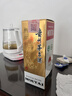 茅臺2025年 飛天  醬香型白酒 53度 500ml 單瓶裝【酒廠(chǎng)直供】 曬單實(shí)拍圖