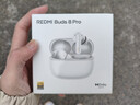 小米（MI）REDMI Buds 8 Pro真無(wú)線(xiàn)藍牙降噪耳機 入耳式 適用于安卓蘋(píng)果手機 冰釉白 曬單實(shí)拍圖