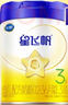 飛鶴星飛帆 嬰幼兒配方奶粉3段(1-3歲) 700g*6罐 專(zhuān)利OPO 育兒補貼 曬單實(shí)拍圖