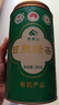 日照綠茶2025年碧螺山有機綠茶桶裝400g清香型栗香山東特產(chǎn)禮品 曬單實(shí)拍圖