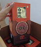 白云邊 十五年陳釀 濃醬兼香型白酒 42度 500ml*6瓶 整箱裝【年貨送禮】 曬單實(shí)拍圖