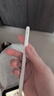 Apple/蘋(píng)果 Pencil Pro 磁吸觸控筆手寫(xiě)筆蘋(píng)果筆電容筆書(shū)寫(xiě)繪畫(huà)ipad筆 適用于iPad Pro/Air/mini機型 曬單實(shí)拍圖