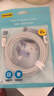 品勝蘋(píng)果數據線(xiàn)PD快充30W充電線(xiàn)Type-C適用iPhone14promax/13/12手機iPad車(chē)載USB-C充電器線(xiàn)2米加長(cháng)20W 曬單實(shí)拍圖