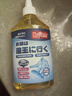 巨奇嚴選 去油漬衣服去油王350ml衣物去油污漬神器強力清潔劑校服凈 曬單實(shí)拍圖