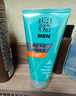 百雀羚（PECHOIN）男士洗面奶 男士控油凈澈多效潔面膏 深層清潔補水去黑頭潔面膏 潔面乳共 200g 曬單實(shí)拍圖