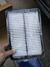 馬勒 空氣濾芯/濾清器/空濾適用 起亞獅跑 曬單實(shí)拍圖