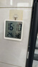 得光磁吸冰箱時(shí)鐘溫濕度計家用廚房客廳高精度室內桌面壁掛式電子鐘表鬧鐘可掛可立LCD電池數字時(shí)鐘 時(shí)間溫濕款-白色 曬單實(shí)拍圖