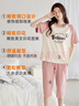 浪莎春夏睡衣女純棉抑菌舒適透氣女士七分褲免穿文胸100%棉家居服套裝 曬單實(shí)拍圖