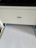 得力（deli）P1020W黑白家用辦公多功能打印機專(zhuān)用一體機 A4學(xué)生家用家庭錯題作業(yè)能連手機 無(wú)線(xiàn)黑白激光打印機 曬單實(shí)拍圖