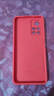 揚聚特小米紅米Note11手機殼RedmiNote11 5G版新款21091116AC保護套液態(tài)硅膠全包防摔軟殼創(chuàng  )意外殼男女款 【紅-諸事平安】+鋼化膜 曬單實(shí)拍圖