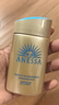 安熱沙（Anessa）【采銷(xiāo)直播間】【防曬NO.1】新一代小金瓶防曬霜60mL王嘉爾同款 曬單實(shí)拍圖