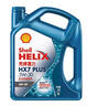 殼牌（Shell）三代藍殼HX7 PLUS 全合成機油 5w-30(5w30)API SP級 4L汽車(chē)保養 曬單實(shí)拍圖