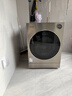 阿爾法 洗烘一體機 13KG洗+9KG烘干 全自動(dòng)滾筒洗衣機 家用家電 星環(huán)遠程操控 純平全嵌 XQG130-P5HD 曬單實(shí)拍圖