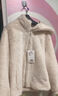 香影毛絨短外套女2025冬季新款連帽立領(lǐng)雙面絨保暖加絨厚開(kāi)衫上衣 米色 XS 曬單實(shí)拍圖