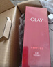 玉蘭油（OLAY）大紅瓶精華水250ml保濕抗皺緊致爽膚水護膚品38女神節禮物女生 曬單實(shí)拍圖