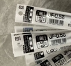 斑馬牌（ZEBRA）【熱門(mén)商品】RJF5按動(dòng)筆芯0.5mm黑色中性筆替芯適用JJ15 JJ55 JJZ58 JJZ15W等系列簽字筆 10支 曬單實(shí)拍圖