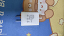 畢亞茲3C認證 適用5V2A充電頭USB充電器蘋(píng)果16/iPhone15/14/13華為榮耀小米手機手表手環(huán)耳機電源適配器 曬單實(shí)拍圖