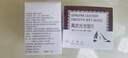 擦皮鞋專(zhuān)用濕巾擦鞋神器清潔上光去污皮革保養非鞋油免洗便捷真皮 皮鞋光潔濕巾【3盒】 曬單實(shí)拍圖
