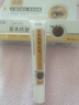 傾顏草本抗皺緊致淡紋眼霜【正品】提拉緊致淡化黑眼圈細紋去眼袋神器 傾顏抗皺眼霜20g*2支 曬單實(shí)拍圖