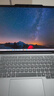 ThinkPad【國家補貼15%】聯(lián)想ThinkBook14+2026 銳龍 7 處理器升級版 14.5英寸輕薄商務(wù)筆記本電腦 新品 銳龍7 H 255/32G/1T月夜灰 曬單實(shí)拍圖