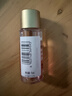 潘婷三分鐘護發(fā)三秒水感奇跡精油干枯毛躁柔順修護頭發(fā) 【試用裝贈回購券】雪松玫瑰香15ml 曬單實(shí)拍圖