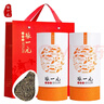 張一元茶葉特級濃香茉莉花茶香茗2025新茶200g（100g*2）茶語(yǔ)中華老字號 茶語(yǔ)茉莉香茗100g*2(配禮袋) 曬單實(shí)拍圖