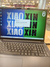 聯(lián)想小新Pro16/小新16 2026補貼 筆記本電腦超能本 GT高性能AI元啟輕薄商務(wù)辦公大學(xué)生游戲網(wǎng)課手提本 酷睿i5-13420H 16G內存 1TB固態(tài)｜小新16c 升級 16英寸超窄邊框大屏 曬單實(shí)拍圖