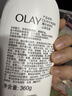 OLAY【熱銷(xiāo)6w+】長(cháng)效滋潤精華身體乳360g山茶花香含面護精華男女通用 曬單實(shí)拍圖