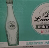 嶗山【任嘉倫推薦款】綠葉瓶 1900天然礦泉水 鍶-偏硅酸型 500ml*24瓶 曬單實(shí)拍圖