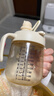 英氏（YEEHOO）兒童水杯嬰兒寶寶牛奶杯子吸管奶瓶1-3歲學(xué)飲杯吸管杯幼兒園 曬單實(shí)拍圖