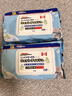 多格漫新品加量裝寵物濕紙巾110抽薰衣草香消臭美毛貓狗濕巾 110抽經(jīng)濟實(shí)惠裝 曬單實(shí)拍圖
