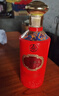 五糧液股份 百鳥(niǎo)朝鳳五彩紅濃香型白酒52度500ml*6瓶整箱裝婚宴結婚喜酒 曬單實(shí)拍圖